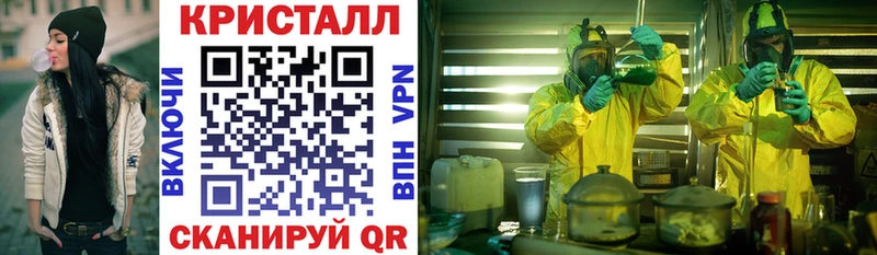Амфетамин Розовый  купить  сайты  Цимлянск 