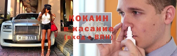 трава Михайлов
