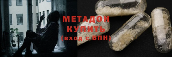 трава Михайлов