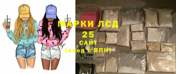 бутик Алексеевка