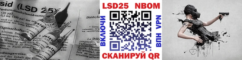сколько стоит  Цимлянск  LSD-25 экстази ecstasy 