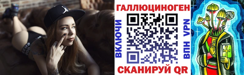 где можно купить наркотик  Цимлянск  Псилоцибиновые грибы Psilocybine cubensis 