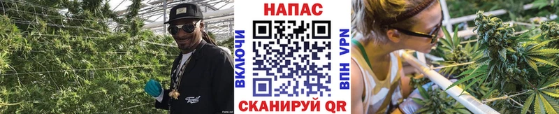 даркнет как зайти  ОМГ ОМГ ТОР  МАРИХУАНА MAZAR  Цимлянск  сколько стоит 